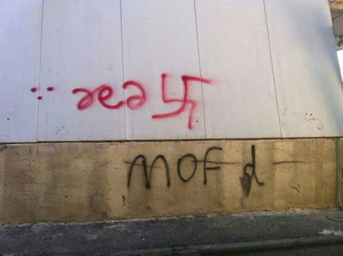 אימה במרכז: טרוריסטים ריססו צלבי קרס על בתים ביפו