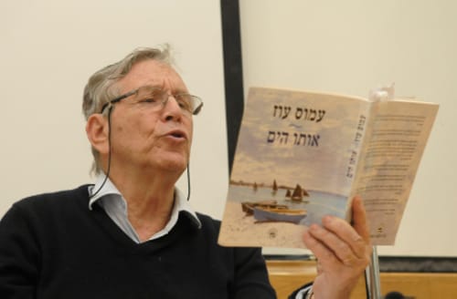 בשומרון תוקפים: עמוס עוז הוא תאום סיאמי של אנשי תג מחיר
