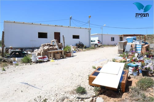 בג"צ: לעכב את הריסת גבעת אסף ורמת גלעד