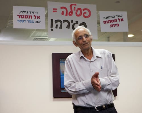 זקוק לרחמי שמים: העיתונאי אורי אליצור במצב קשה