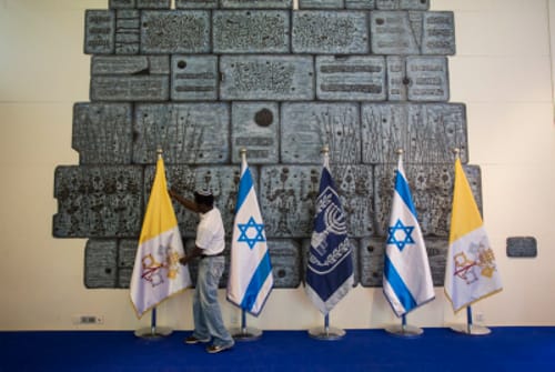 בית הלל: "לקבל את האפיפיור בצורה יפה"