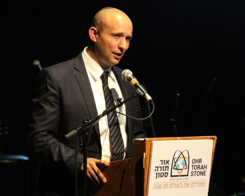 "לא נמצמץ ונתעקש עד שגוש עציון וארץ ישראל כולה יהיו שלנו"
