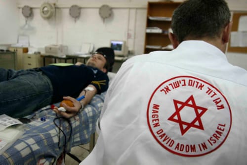 במד"א קוראים לציבור לתרום דם