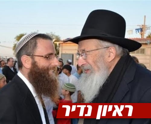 הרב צבי טאו: "אני לא 'פועל' נגד הבית היהודי"