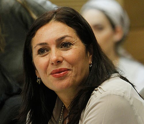"לבחון גביית הכספים של צהר עבור נישואין"