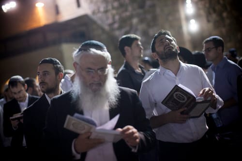 ישיבת מקור חיים: התלמידים בחרדה ובפחד