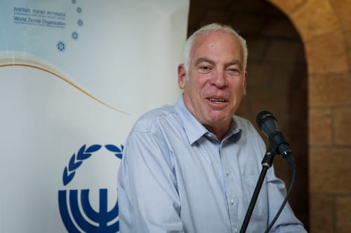 אריאל: 142 אלף ש"ח למיתוג מחדש? סכום צנוע