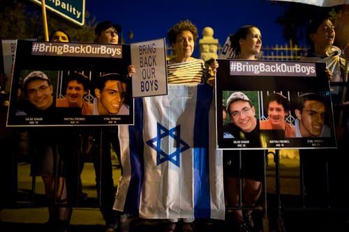 "המידע שקיבלנו הוא שהנערים בחיים"