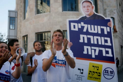 הכנסת אישרה: הבחירות לעיריות – יום שבתון