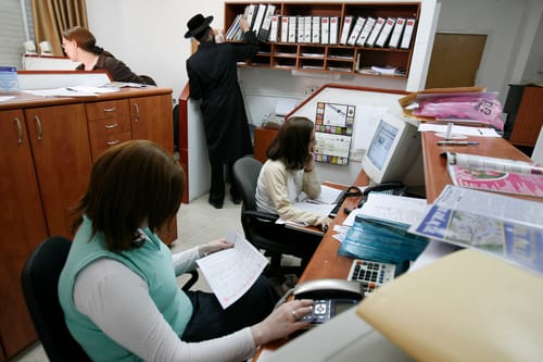 אושר: אפליה מתקנת לחרדים בשירות המדינה