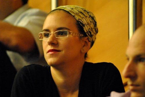 ברנ'זה: הסרוגות שיכהנו במועצת הרשות השנייה