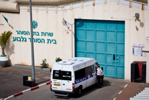 בן גביר לשב"ס: פרסמו העסקה שנחתמה עם המחבלים