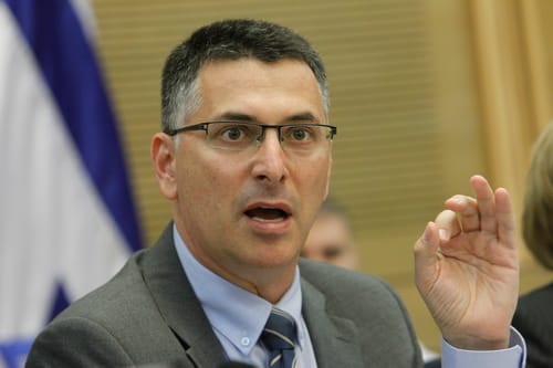 "החלטה שערורייתית, זוועתית ואנטי יהודית"