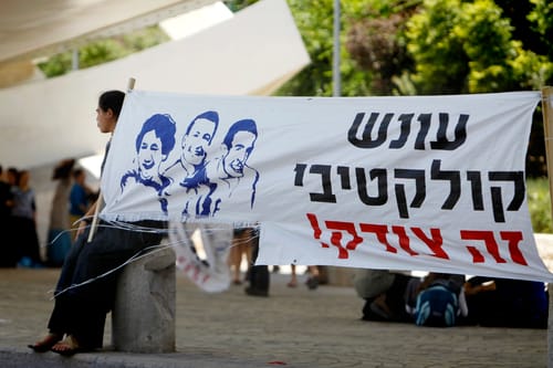 הרב אפרתי: תחושת נקמה היא בריאה ורצויה