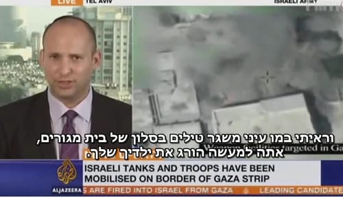 צפו: בנט בראיון מגן על ישראל באל ג'זירה