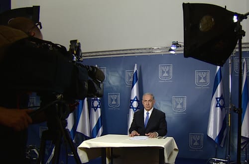 נתניהו לעולם: חמאס מבצע פשעי מלחמה