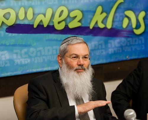 בן דהן על הקיצוץ למבני דת: "ההחלטה תשונה"