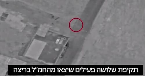 צפו: כך חוסלו 3 מחבלים וחמ"ל של החמאס