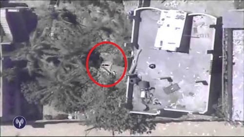 צפו: זיהוי פיר מנהרות ותקיפתו מהאוויר