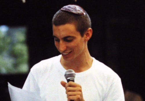 הדר גולדין הי"ד – קרוב משפחתו של בוגי יעלון