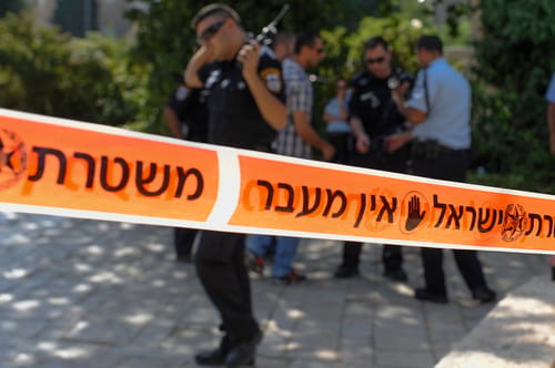 גל טרור בירושלים: חייל פצוע קשה מירי