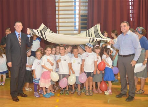 יו"ר הכנסת פתח את שנת הלימודים בגוש עציון