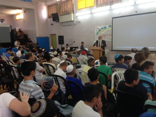 זינוק בכיתות א׳ בבתי הספר הממ"ד בתל אביב