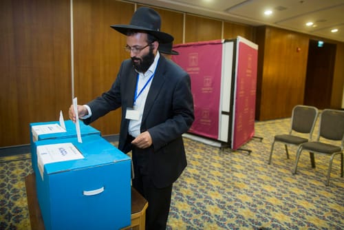ואלה שמות: הגוף הבוחר את הרבנים בירושלים