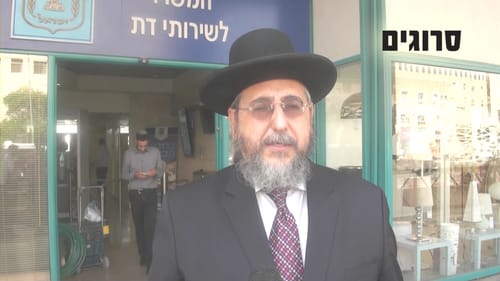 הרב אמסלם: ארוץ בליכוד, בבית היהודי או עם כחלון
