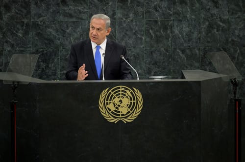 נתניהו הציג תמונה של ילדים בעזה ליד משגר טילים: "פשע מלחמה"