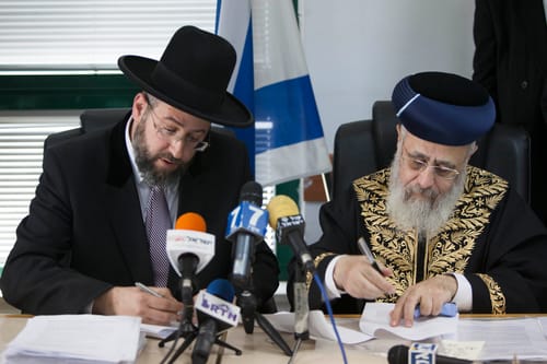 הרבנות: לא נקבל הנחיות מהממשלה בנושא הגיור