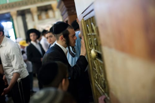 יום הכיפורים: מערת המכפלה כולה תהיה פתוחה ליהודים