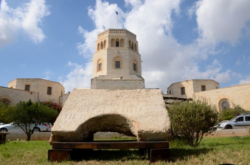 כתובת הנצחה בת 2000 שנה נחשפה בירושלים