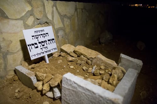 לאחר הפיגוע: נתניהו ערך התייעצות במטה המשטרה