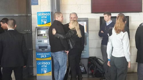 צפו: אבנר נתניהו מתגייס ליחידה קרבית