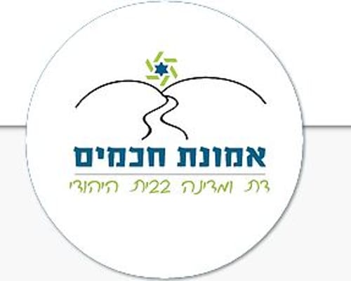 גוף חדש יקדם מועמדים ליברלים בפריימריז