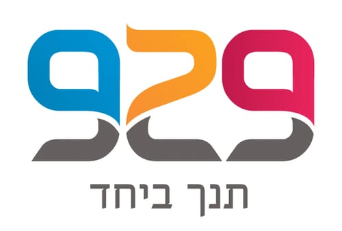 הרב רוזן: פרויקט 929 הוא ביזוי ארון הקודש