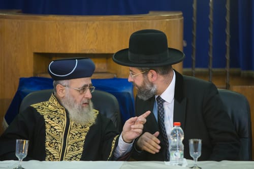 הסמכה לרבנות תותנה בבחינה בהלכות דרך ארץ