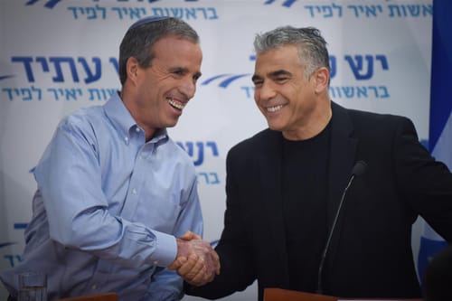 שטרן הוצג ב'יש עתיד', לא ברור אם יוצב במקום ריאלי