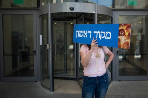 היורשים של אלתרמן תובעים את 'מקור ראשון'
