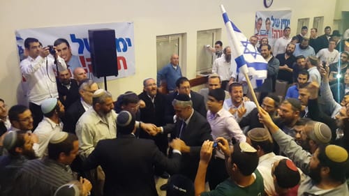 כנס הדתיים של יחד: "לא מתנצלים על התורה"
