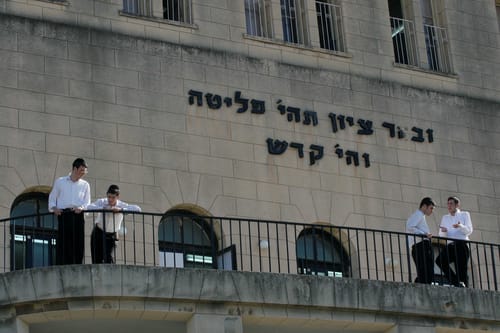 הפוגרום בפוניבז': אצלנו זה לא היה קורה