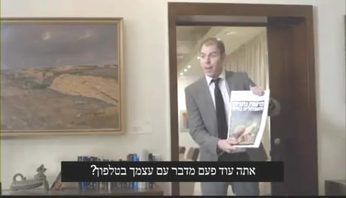 כחלון מגיב לסרטון של נתניהו: שכחת משהו