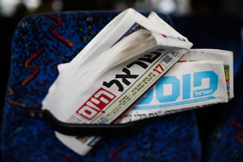 בקשה לצו מניעה: ישראל היום' הוא תעמולת בחירות