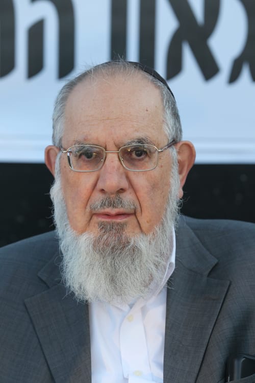 הרב רבינוביץ': לא חתמתי על מודעת התמיכה בבית היהודי