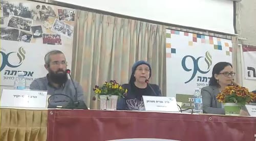 סטרוק לנציג יחד: נכנעתם לתפיסות העולם החרדיות