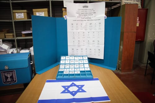 10 הנתונים שיעניינו אתכם בדרך לקלפי