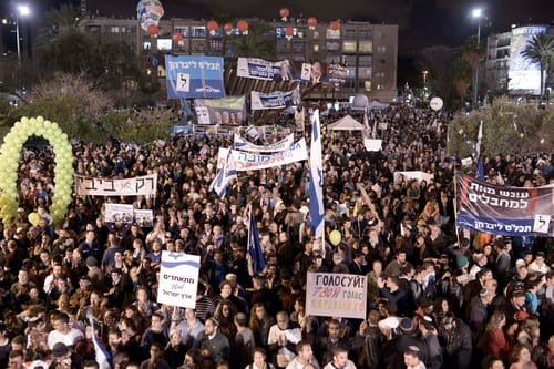 אז כמה היו בעצרת? גלריית תמונות מכיכר רבין