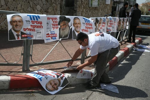 יחד מודאגים: בנט יגרום להפלת כל גוש הימין