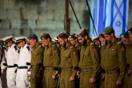 אירועי יום הזכרון לחללי צה"ל תשע"ה